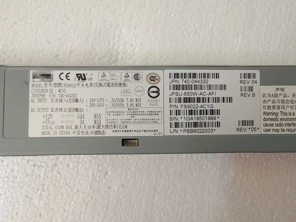 주니퍼 네트워크 스위치 전원공급장치 JPSU-650W-AC-AFI FS9022 740-044332