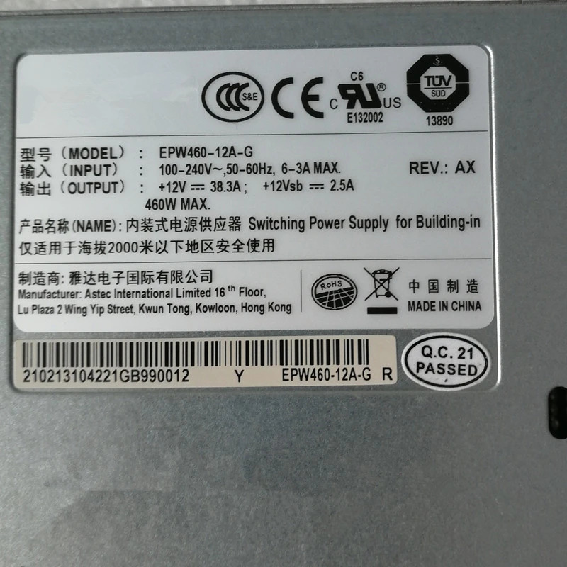 스위칭 전원공급장치 EPW460-12A-G 키트 화웨이호환 RH2485 RH2288H RH1288 RH5885V3 PSU 460W