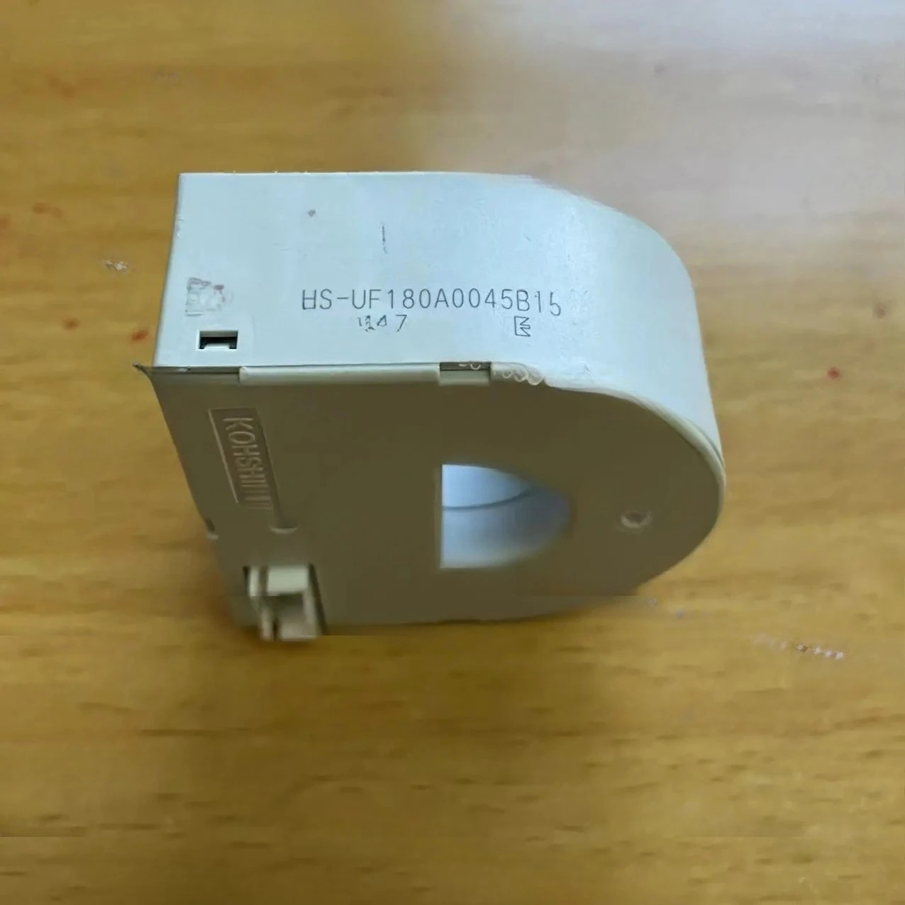 HS-UF180A0045B15 인버터 45-55-75 KW 홀 변압기 전류센서