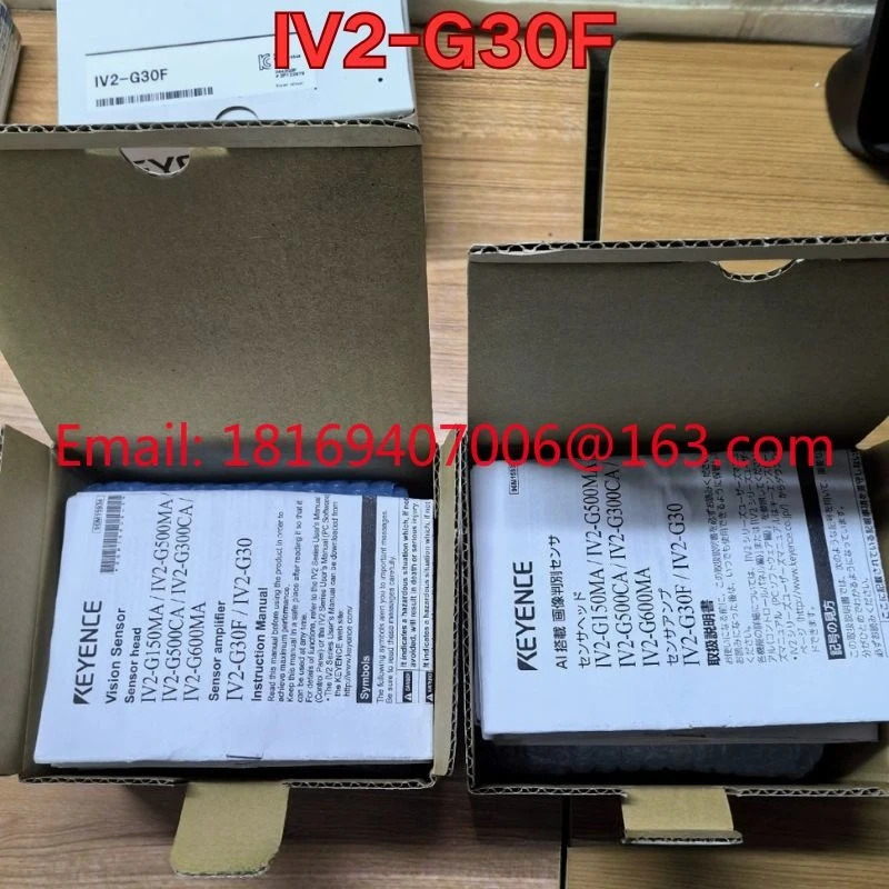 LV-G30F 컨트롤러