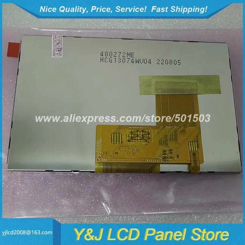 AM-480272MZQW-00H WLED TFT-LCD 디스플레이 모듈 AM480272MZQW-00H 4.3 인치 480x272