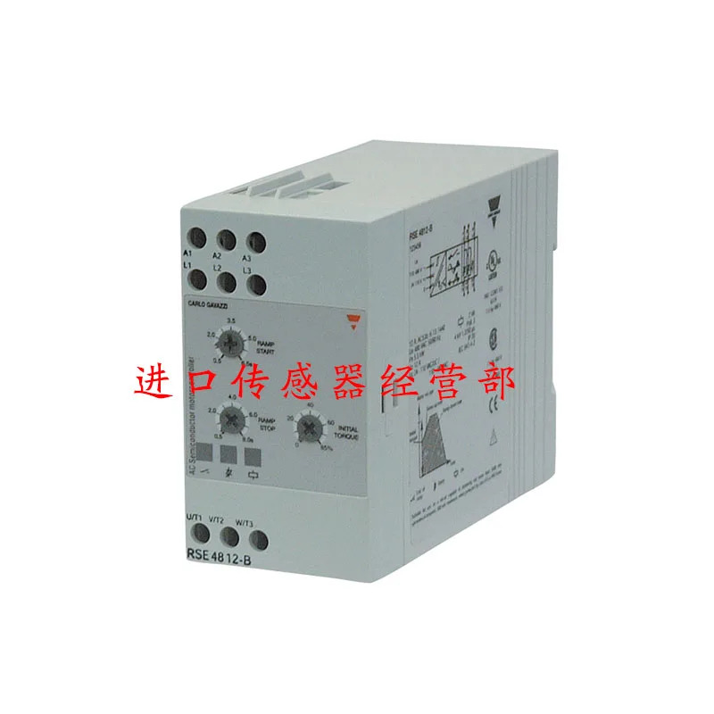 RSE4803-B 스위스 Jiale CARLO 스위칭 전원공급장치