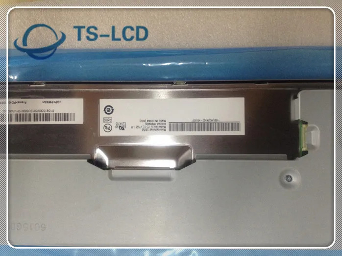 리퍼 A 등급 LCD 패널 스크린 G151EVN01.0