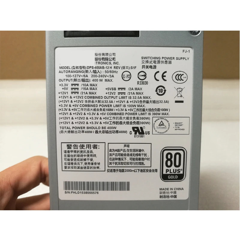 델타 1U 80 플러스 골드 PSU 스위칭 전원공급장치 DPS-400AB-12 H B 키트 400W