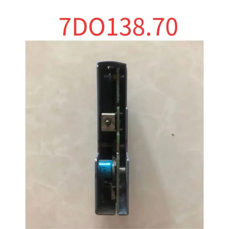 리퍼 7DO138.70 모듈