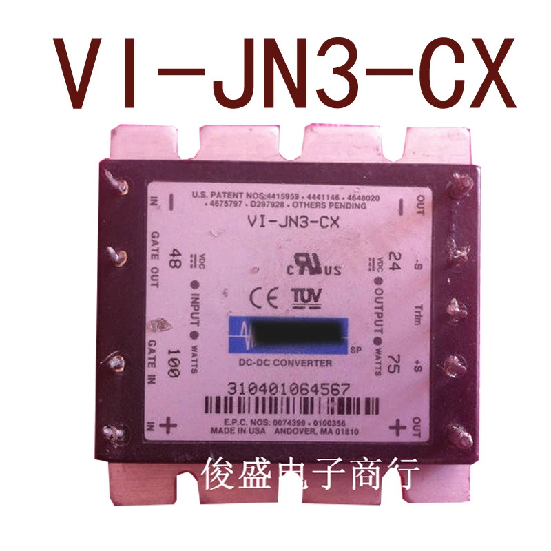 오리지널 VI-JN3-CX VI-JN3-EX DC48V-24V75W3.13A 현장
