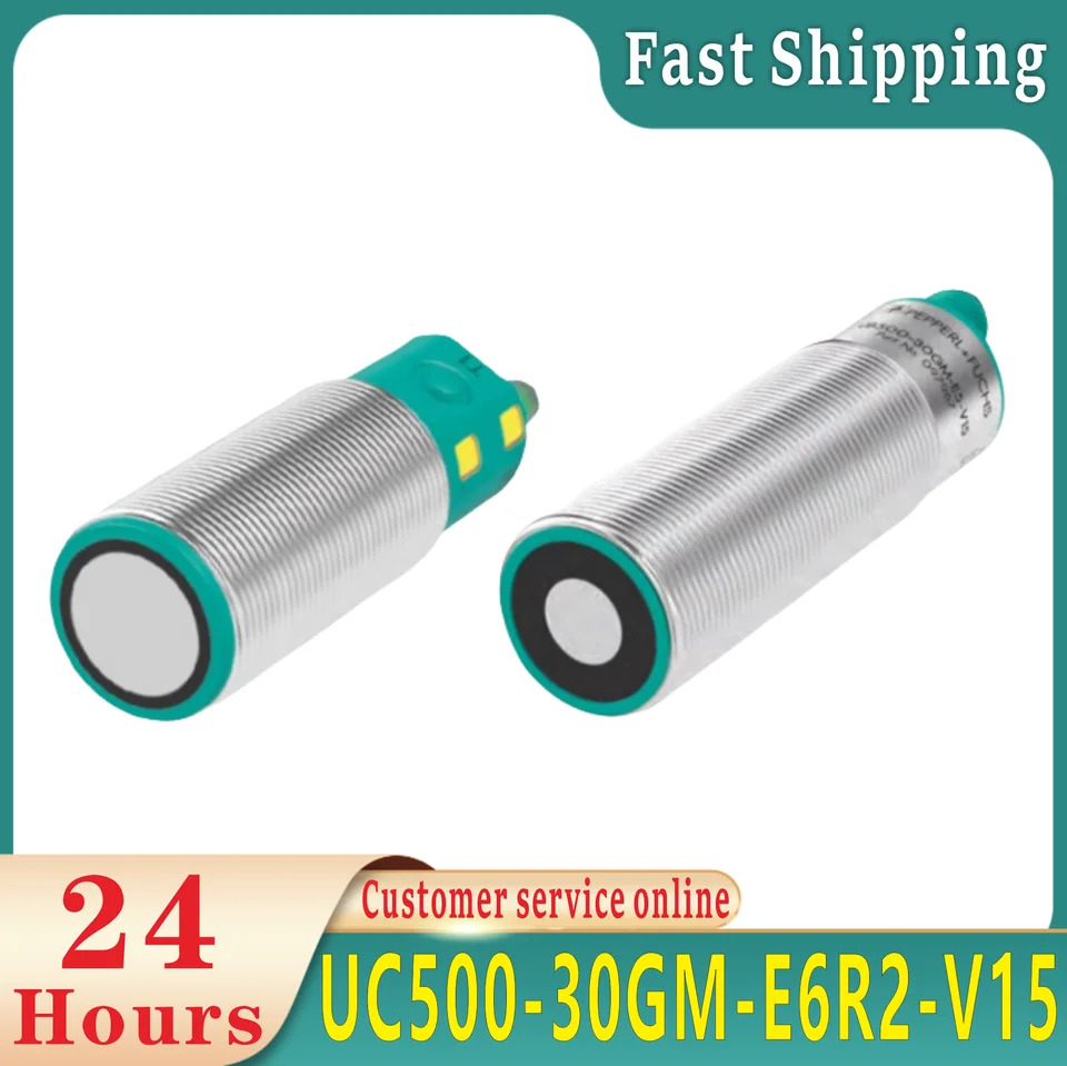 UC500-30GM호환-E6R2-V15 Pepperl Fuchs 센서 신