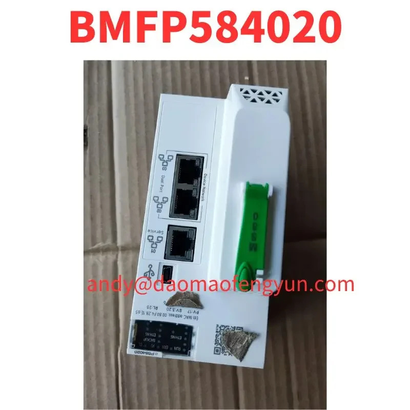 리퍼 BMFP584020