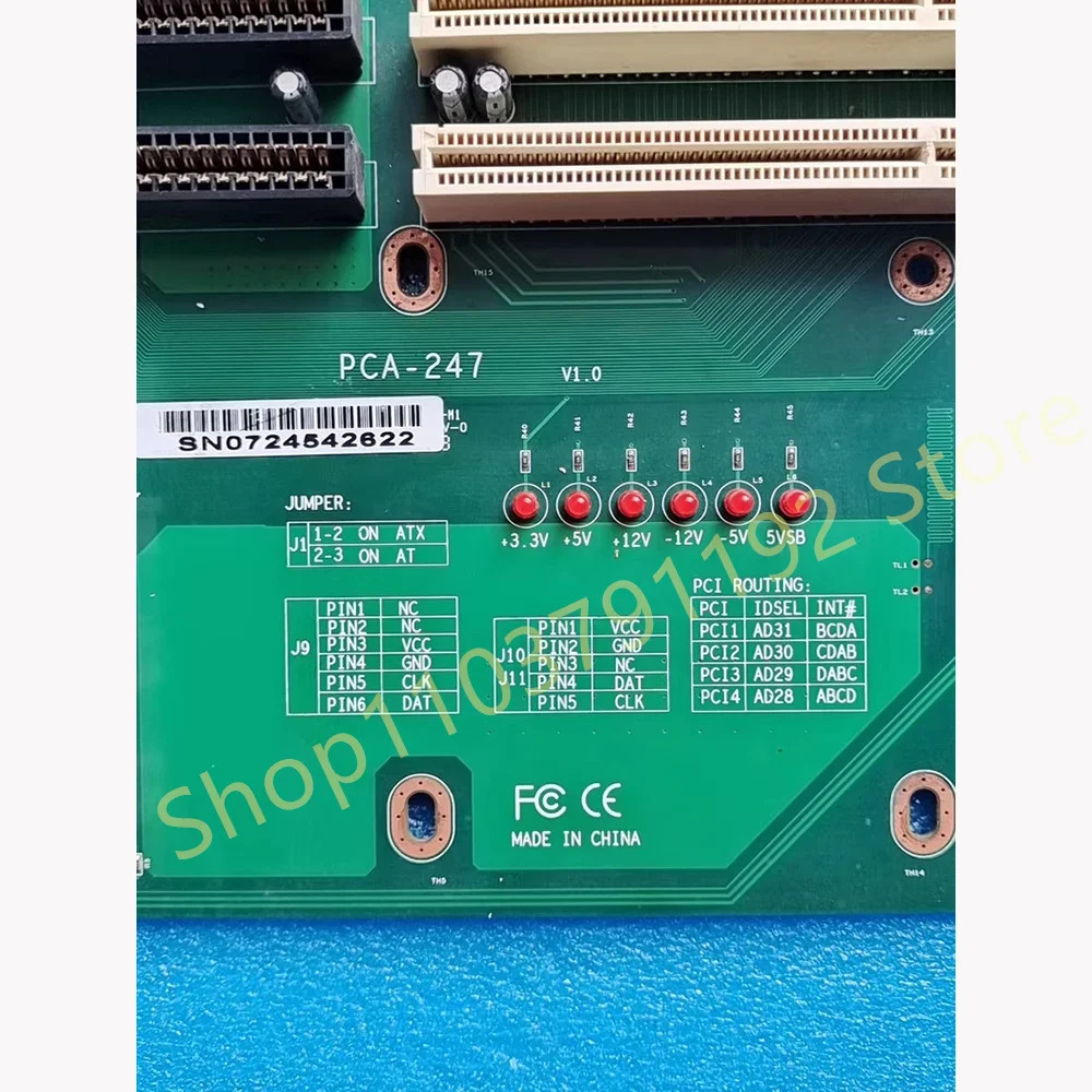 산업컴퓨터 백플레PCA-247 V1.0