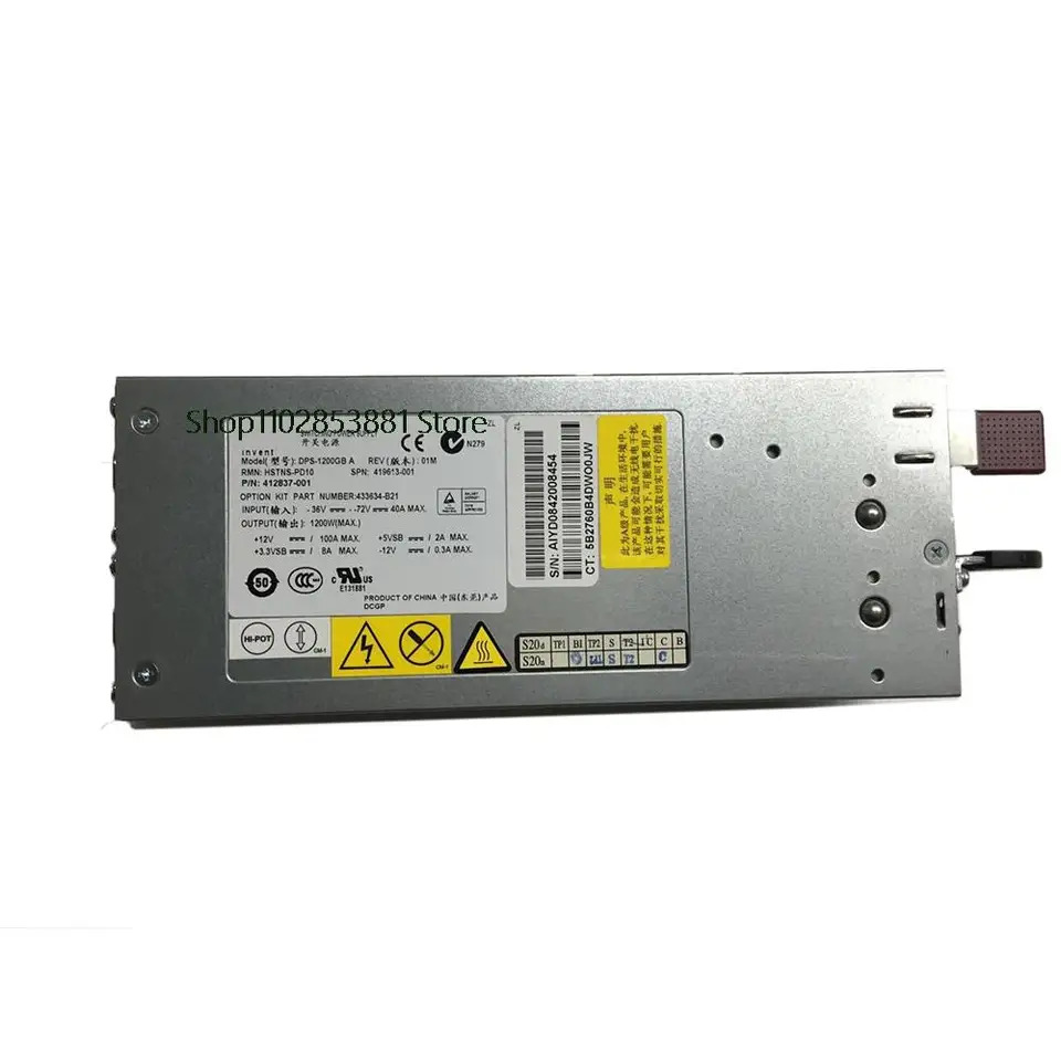 서버 전원공급장치 키트 DL380 G5/DL385 G2 412837-001 433634-B21 419613-001 DPS-1200GB A 1200W