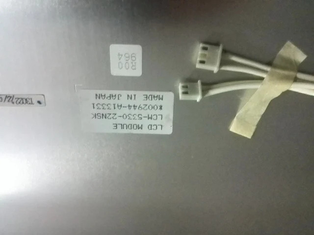 LCM-5330-22NSK LCD 디스플레이 9.4 인치