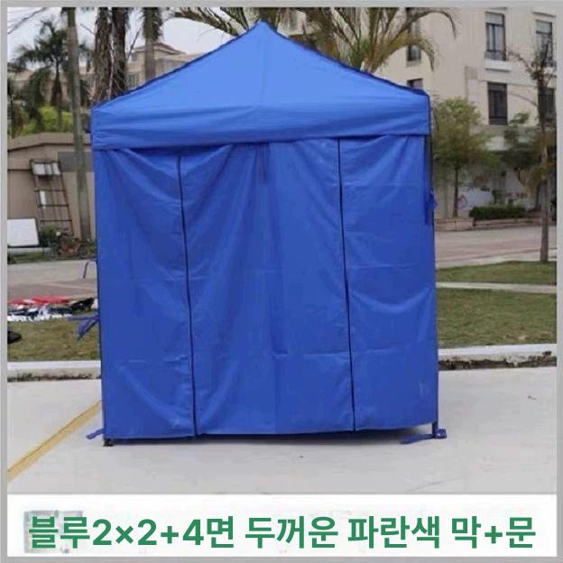 천막 주차부스 야외용 행사용 미니캐노피 캠핑 투명 휴게실 쉼터 초소 축제 야시장 - 상세 이미지 5