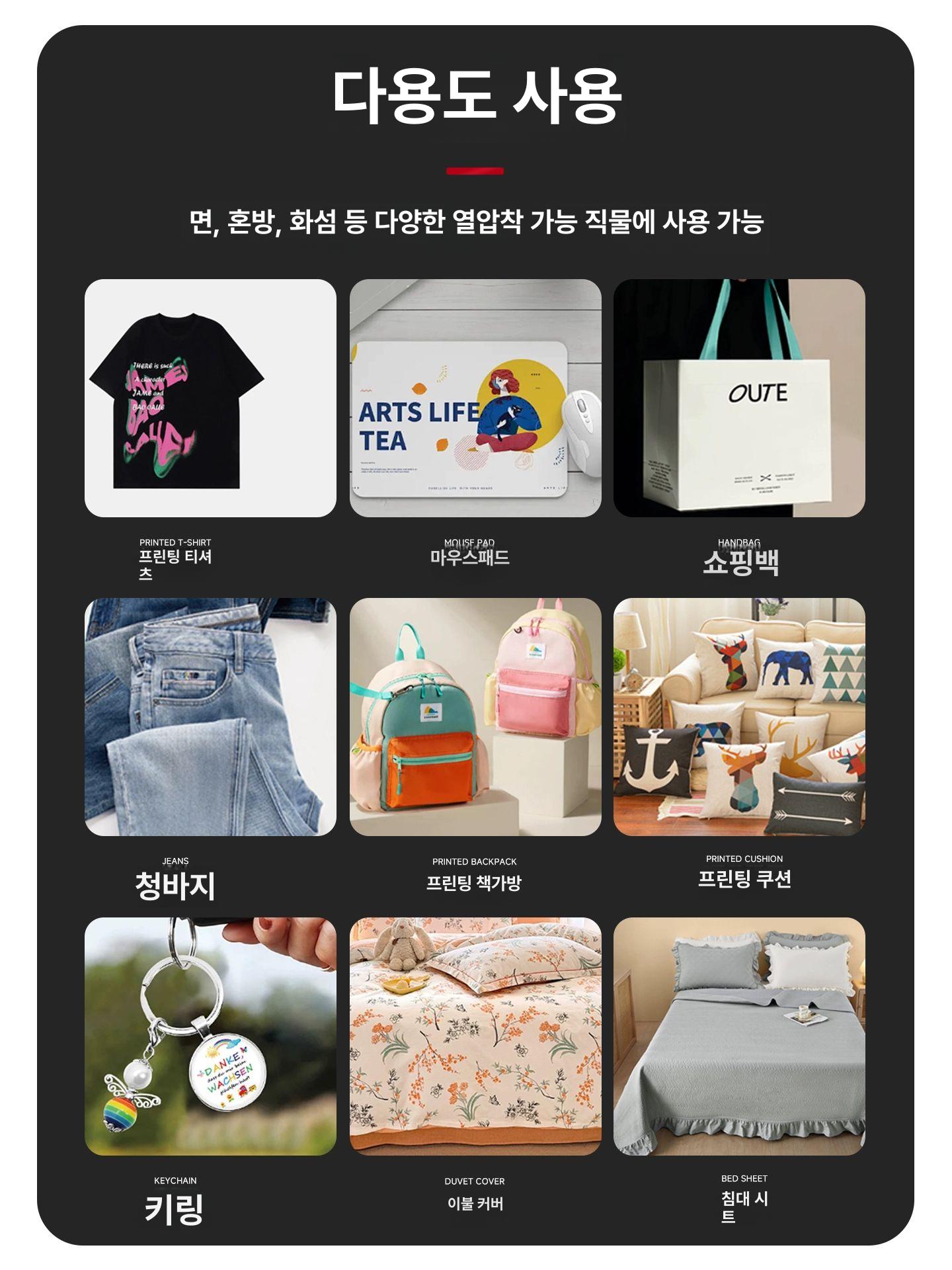 전사기 자동열프레스 열전사 프린터 인쇄기 각인기 반자동 프린팅기계 열전달 공압식 - 상세 이미지 2