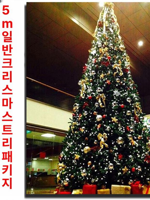 전구 크리스마스대형트리 세트 소품 전나무 크리스마스장식 혼합 트리장식 대형장식 - 상세 이미지 4