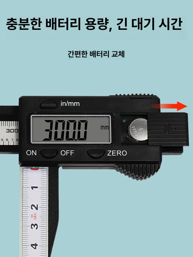 측정기 전자 휴대용 디스플레이 거리 높이 도구 각도기 기계식 장치 눈금자 디지털자 - 상세 이미지 4