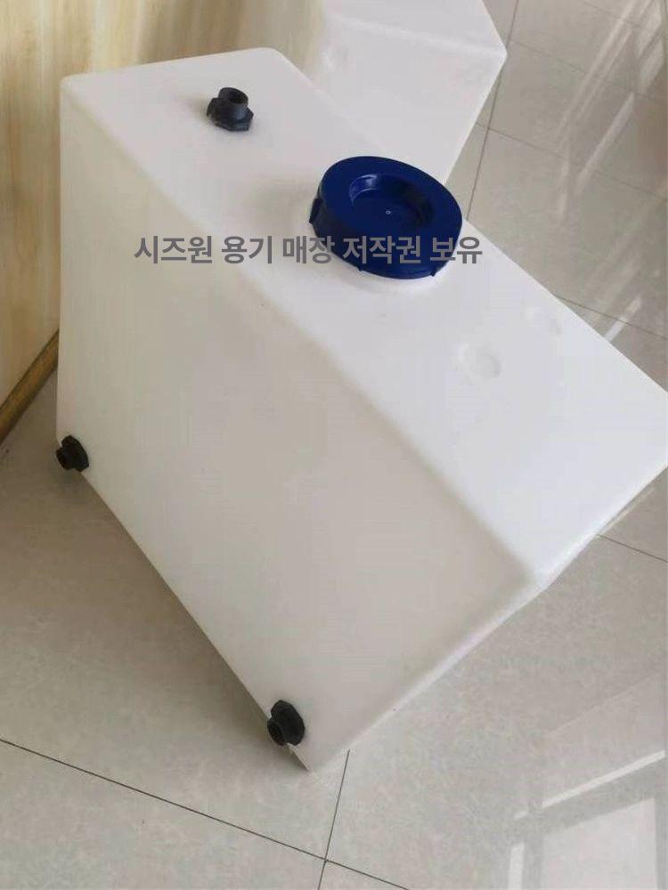 폴리에틸렌 카라반 물탱크 청수통 트레일러 식수통 물펌프 뚜껑 KC 약품통 - 상세 이미지 4