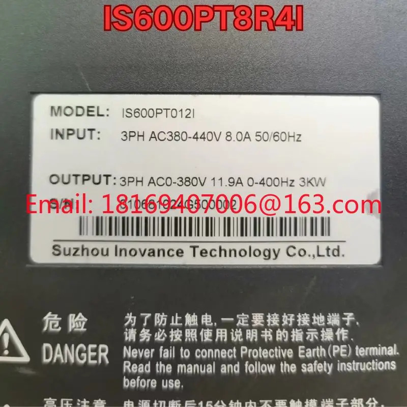 리퍼 IS600PT8R4I 서보 드라이브 기능 리퍼는 정상