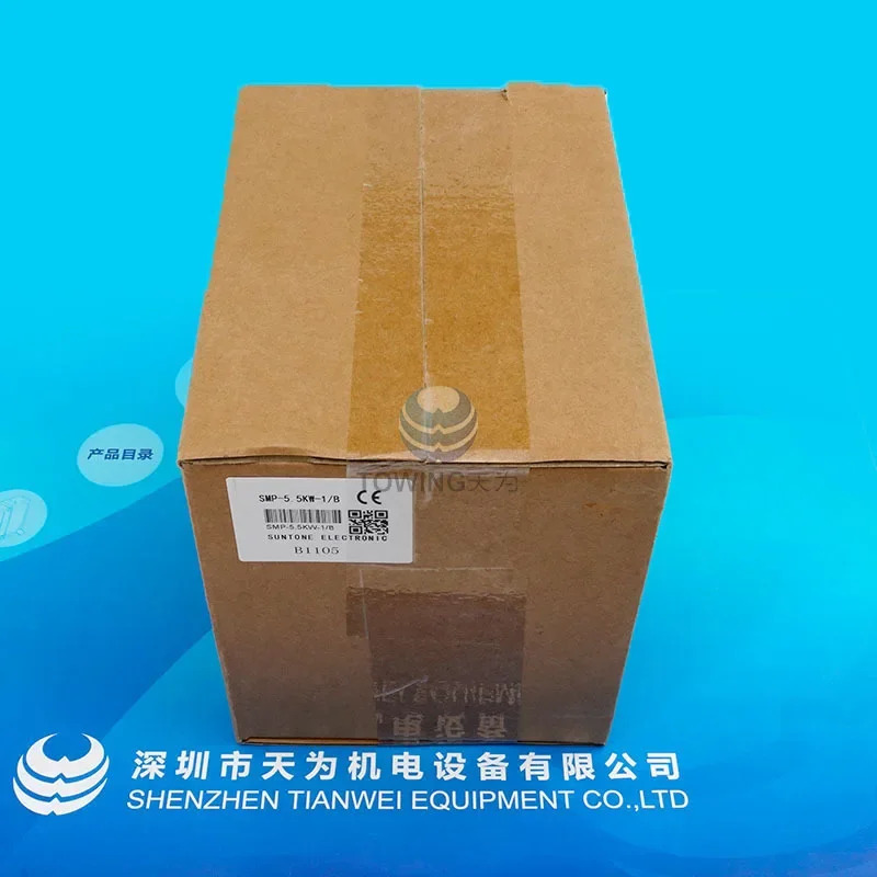 SUNTONE 서보 전변압기 SMP-5.5KW-1/B 신