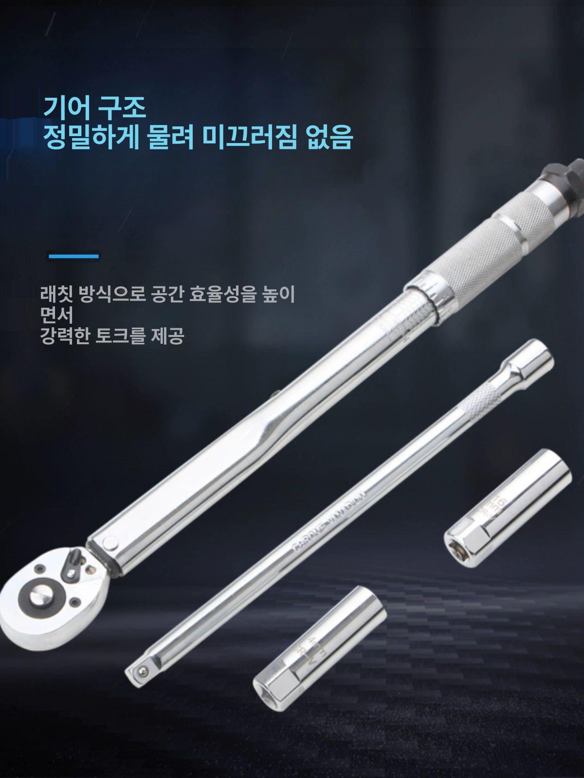 점화 토크렌치 교환 마그네틱 자가정비 카센터 레칫 도구 제거 래칫 유니버셜 - 상세 이미지 2