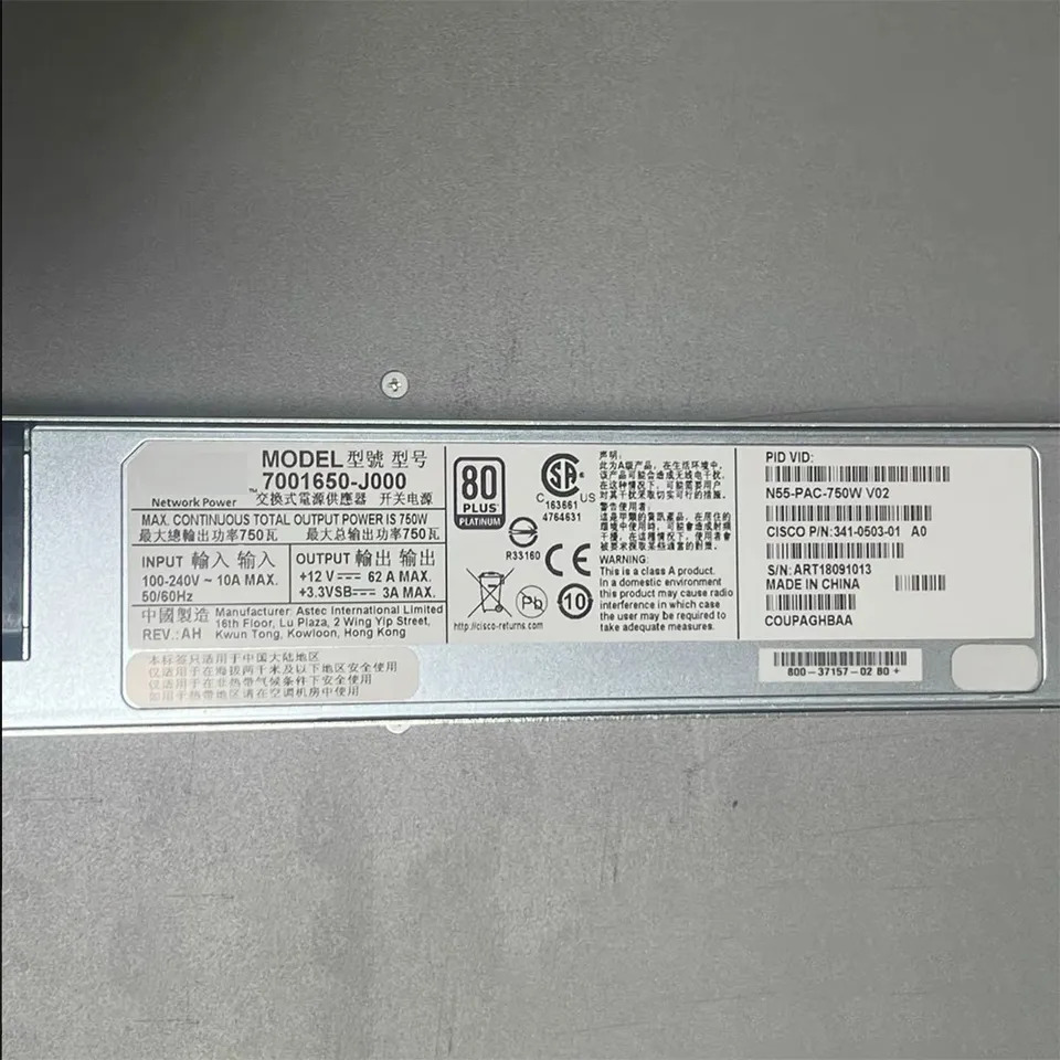 CISCO 전원공급장치 리퍼 완료 N55-PAC-750W 341-0503-01 7001650-J000 A0 750W