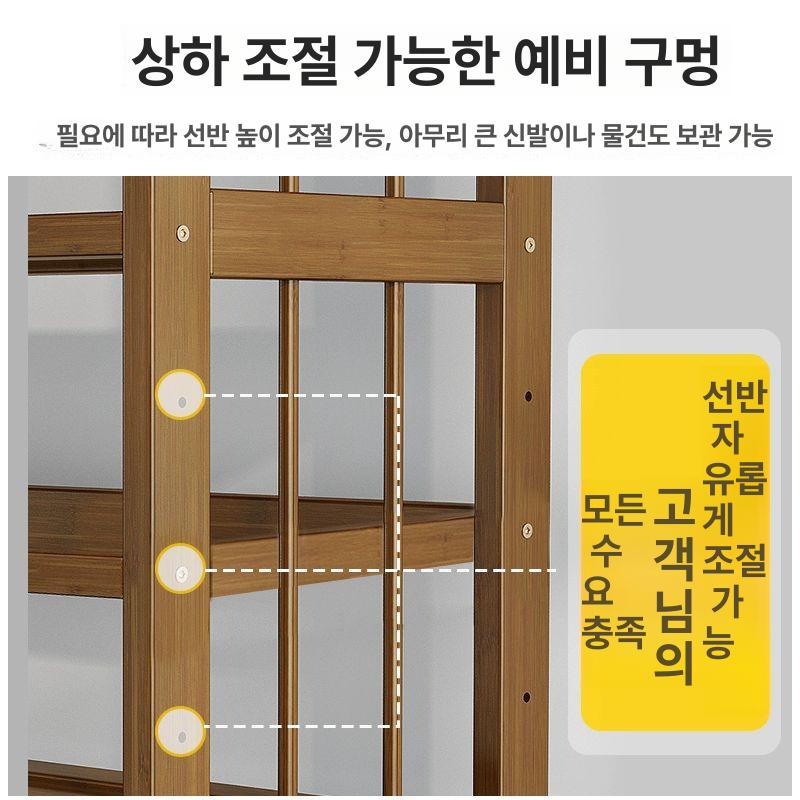 8단 신발장 대형 오픈형 원룸 수납진열대 헬스장 아파트 현관 다용도 단체 신발정리대 - 상세 이미지 4