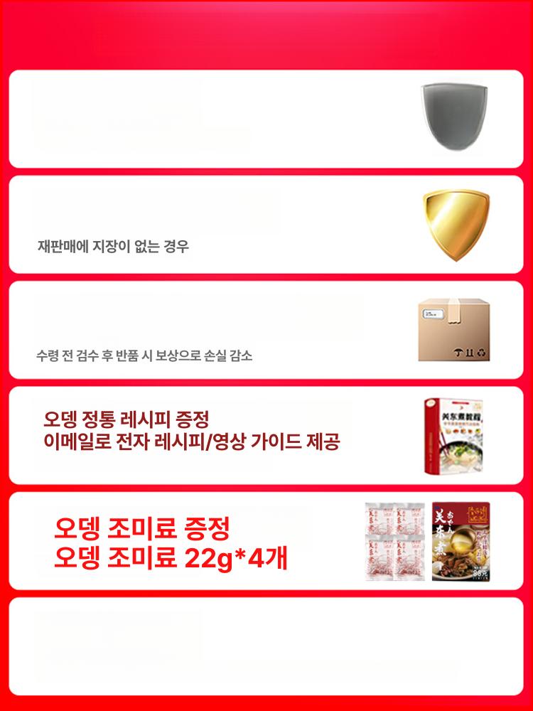 일본 포장마차 이자카야 포차인테리어 감성 카페 꾸미기 소품 베란다포차 조명 등 - 상세 이미지 5