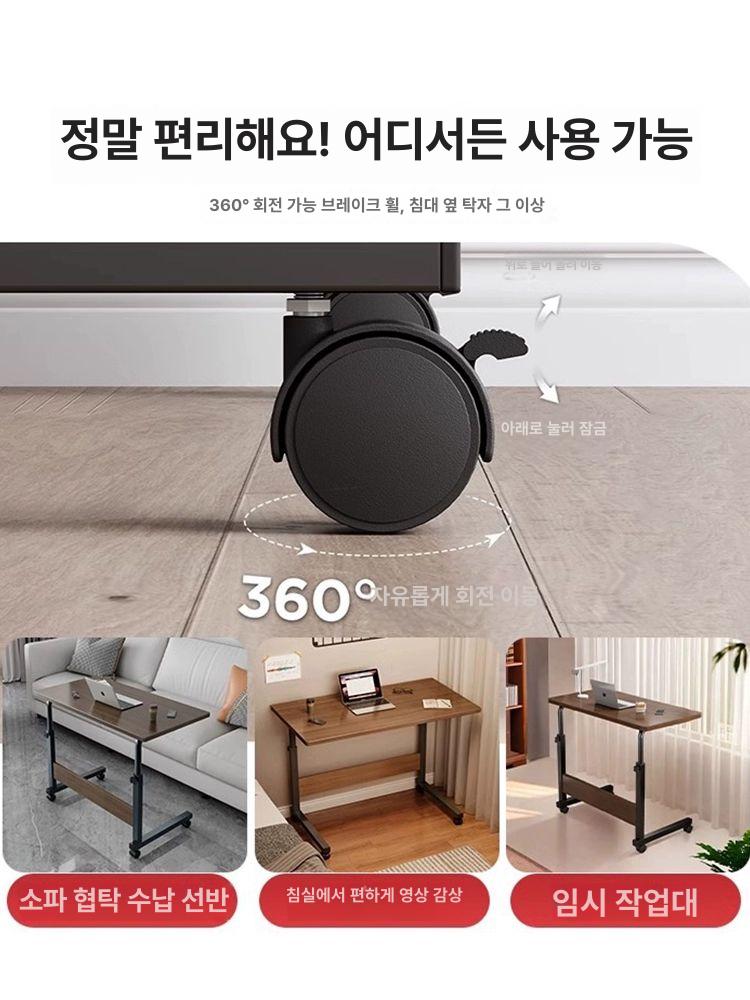 1인용 책상 작은 원룸 대학생 공부 침실 컴퓨터 간이 업무용 기숙사 일자형 공간활용 - 상세 이미지 5