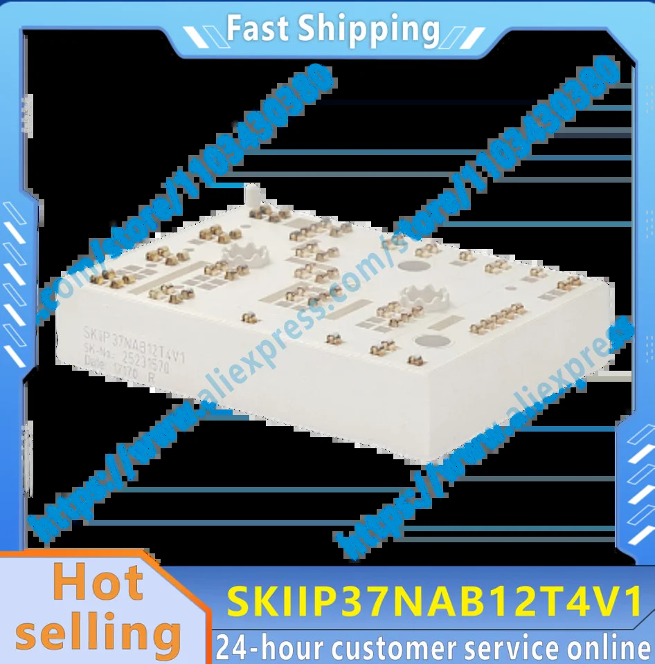 오리지널 모듈 SKIIP37NAB12T4V1