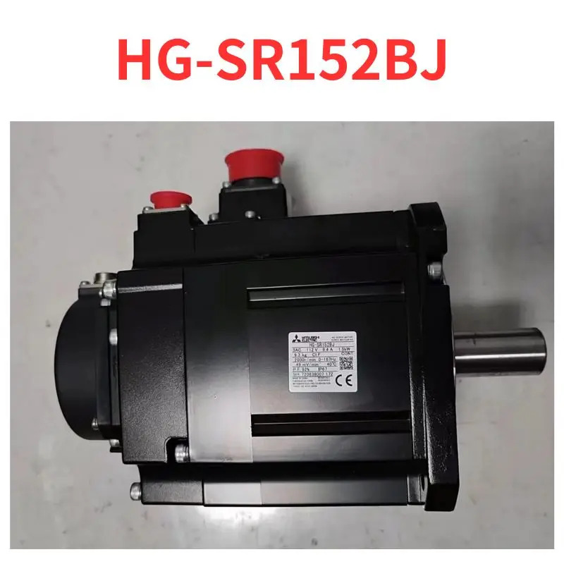 리퍼 HG-SR152BJ 서보모터 OK