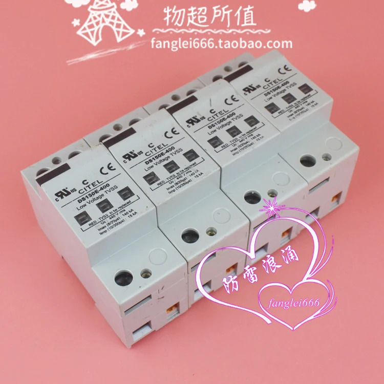 CITEL DS150E-400 일류 보호 장치 4P 서지 440V 15KA 140KA
