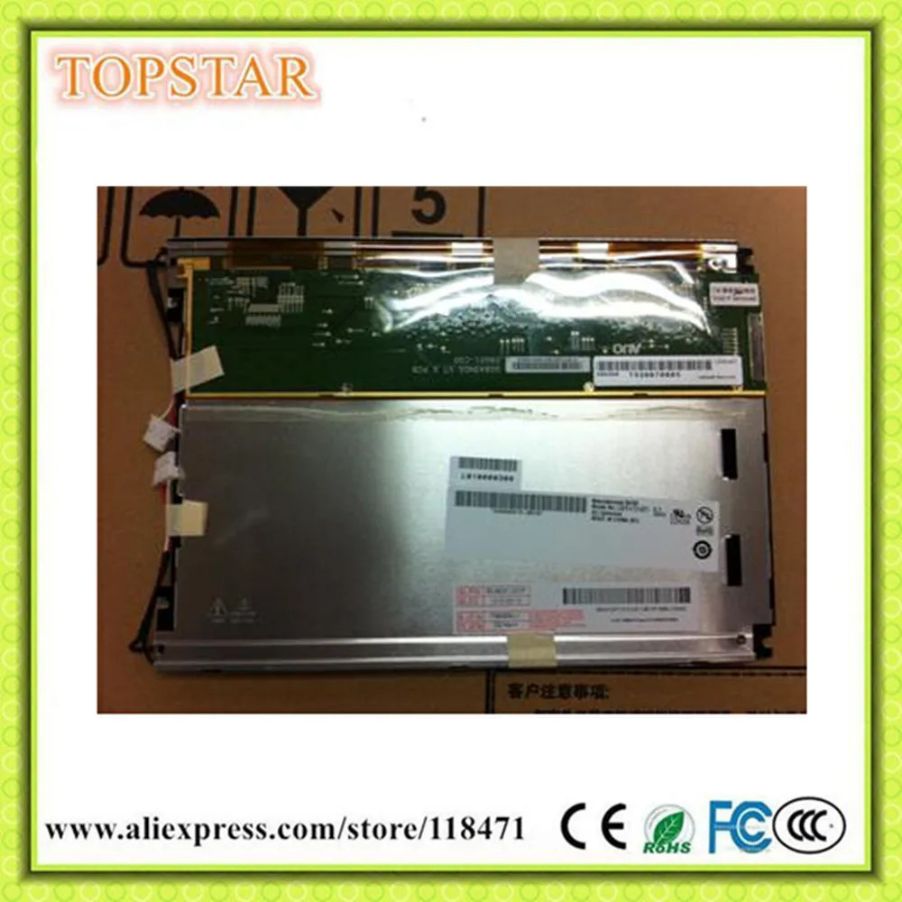 AUO LCD 패널 디스플레이 8.4 인치 G084SN05 V.7
