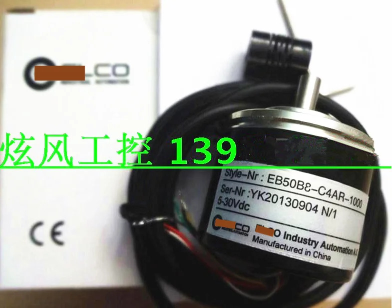 EB50B8-C4AR-1000 로터리 인코더 포장