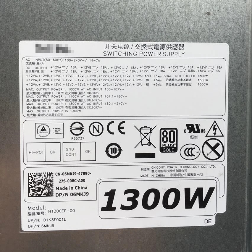 H1300EF-00 H1300EF-01 DELL T7600 7610 1300W 워크스테이션 전원공급장치
