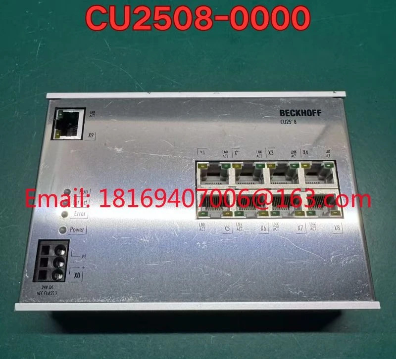 CU2508-0000 PLC 모듈 커플러