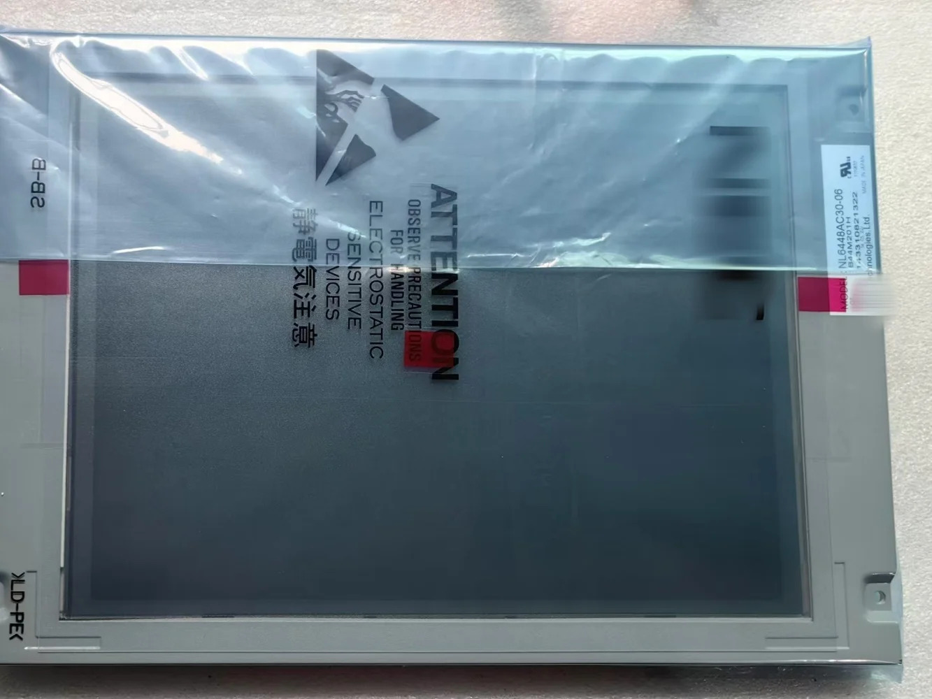 NL6448VC30-06 LCD 디스플레이 화면