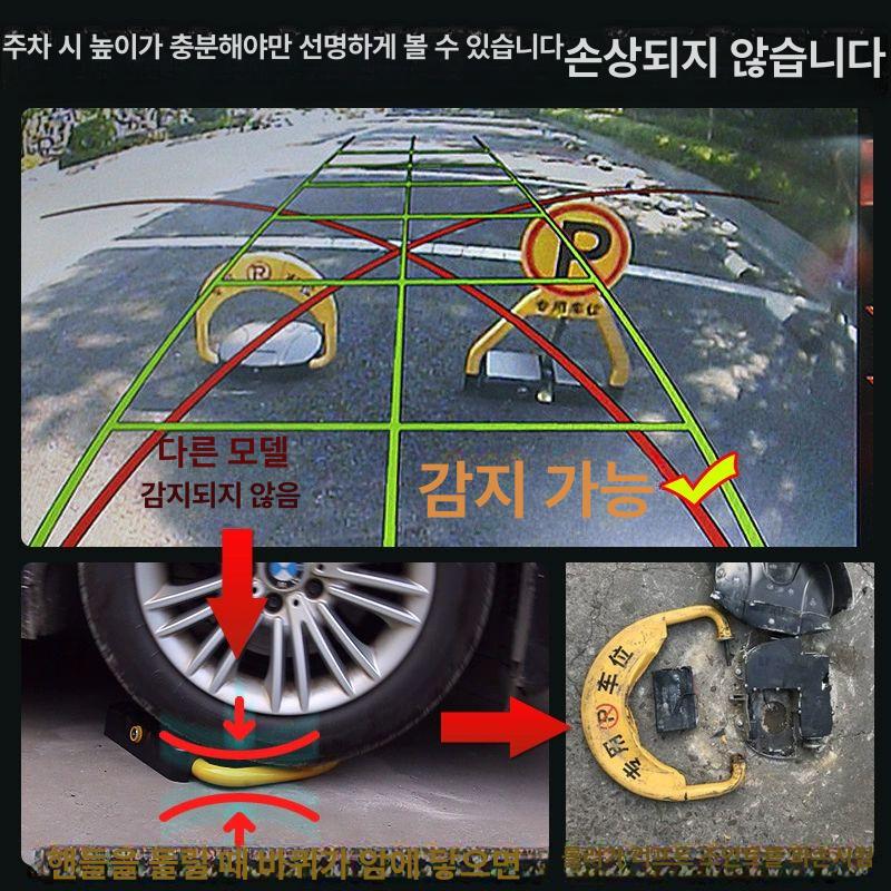 전동 안전표지판 접이식 건전지 고급형 배터리 주차금지 주차차단봉 - 상세 이미지 4
