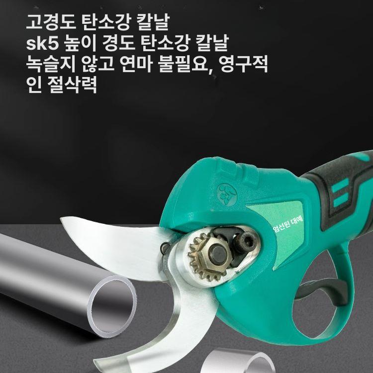 전기 절단기 휴대용 원단 금속 커팅기 의류 재단기 칼 절삭기 컷팅 패브릭 아크릴 - 상세 이미지 5
