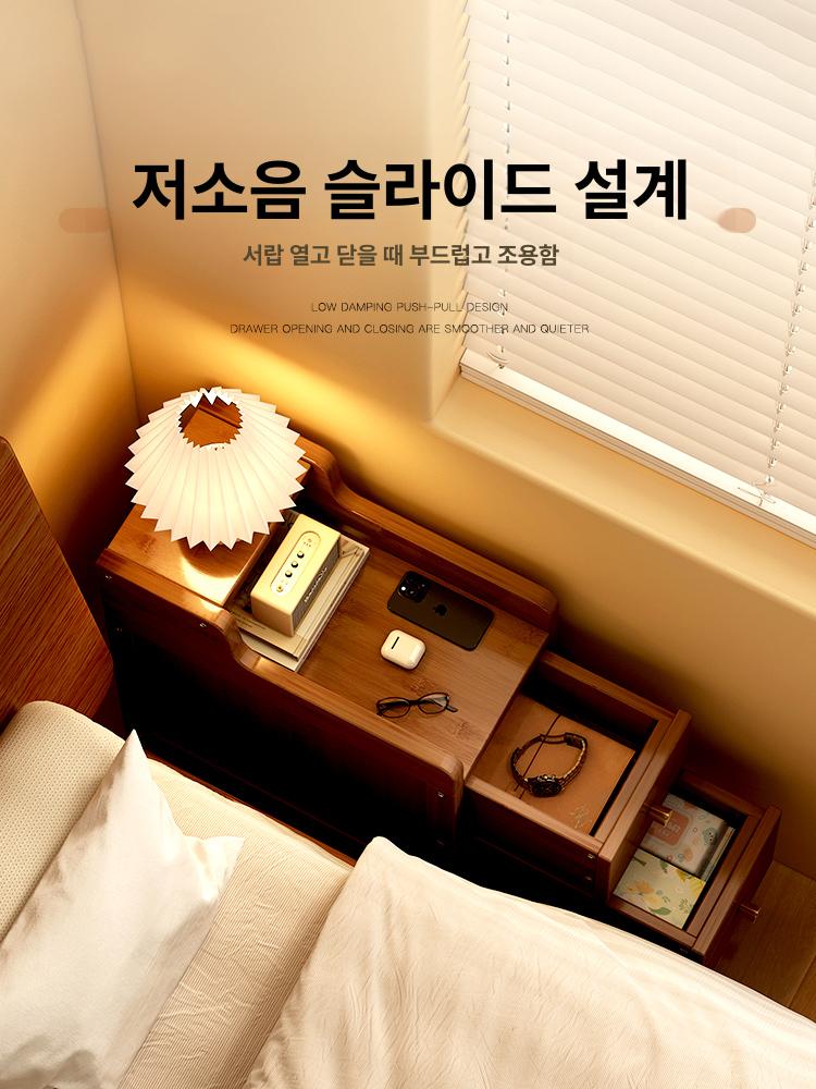 우드 틈새협탁 사이드테이블 다용도 침대협탁 수납협탁 서랍형 월넛 침대옆협탁 - 상세 이미지 5