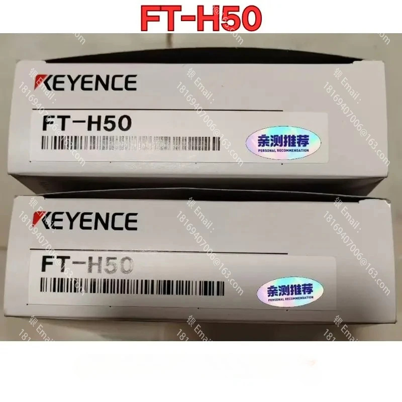 FT-H50 센서