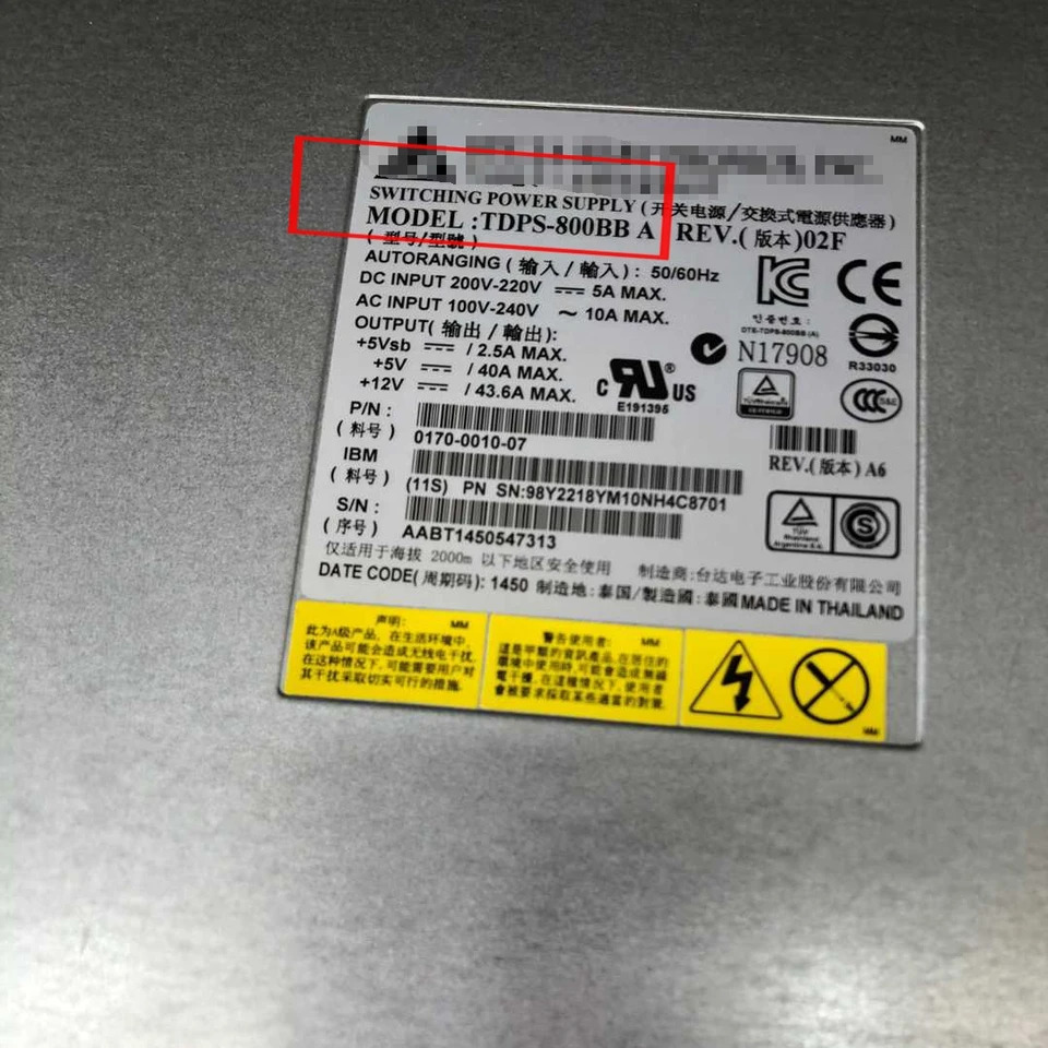 TDPS-800BB A 전원공급장치 IBM V5000 V3500 V3700 01AC307 01AC550 01LT777 45W8229 45W8138 98Y2218 00WK807