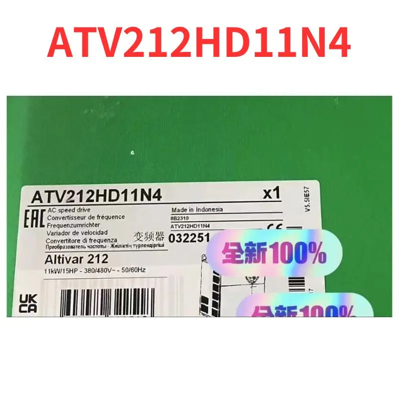 ATV212HD11N4 인버터