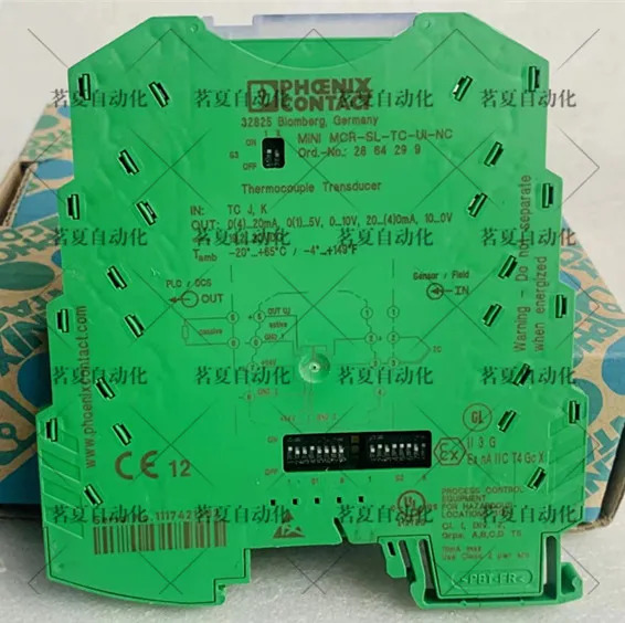 피닉스 미니 MCR-SL-TC-UI-NC 납품 2864299