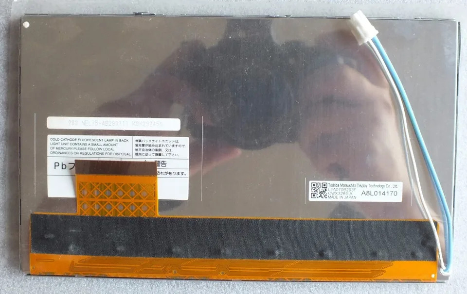 LCD 디스플레이 화면 LTA070B293F