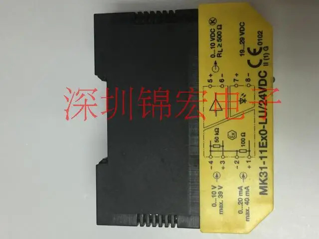 오리지널 안전 릴레이 공급 MK31-11-EX0-LU/DC24V