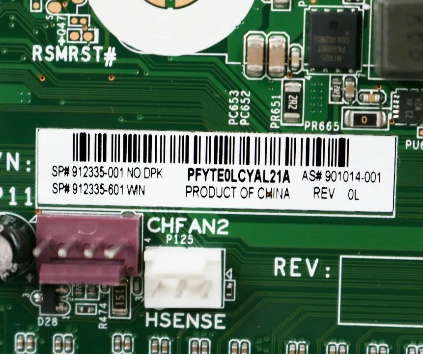 hp호환 EliteDesk 800 880 G3 TWR 메보드912335 -001 901014
