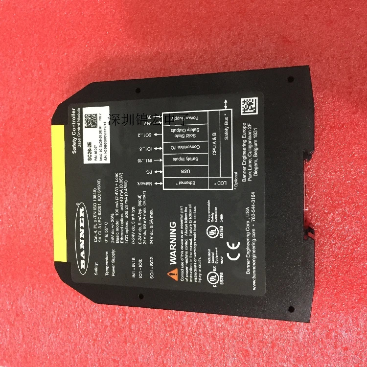 오리지널 안전 릴레이 SC26-2E 납품 85067