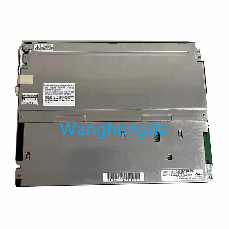 NL10276BC20-04 LCD 화면