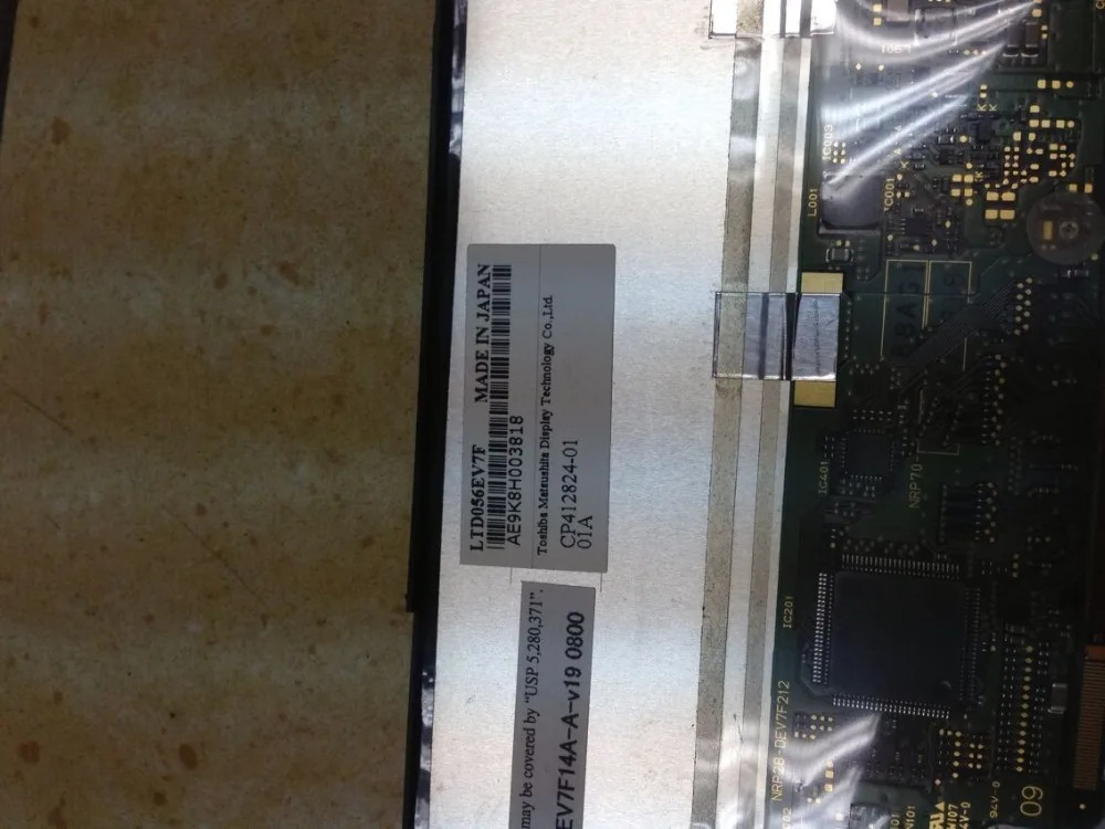 5.6 인치 LCD 디스플레이 LTD056EV7F MID UMPC 1280x800