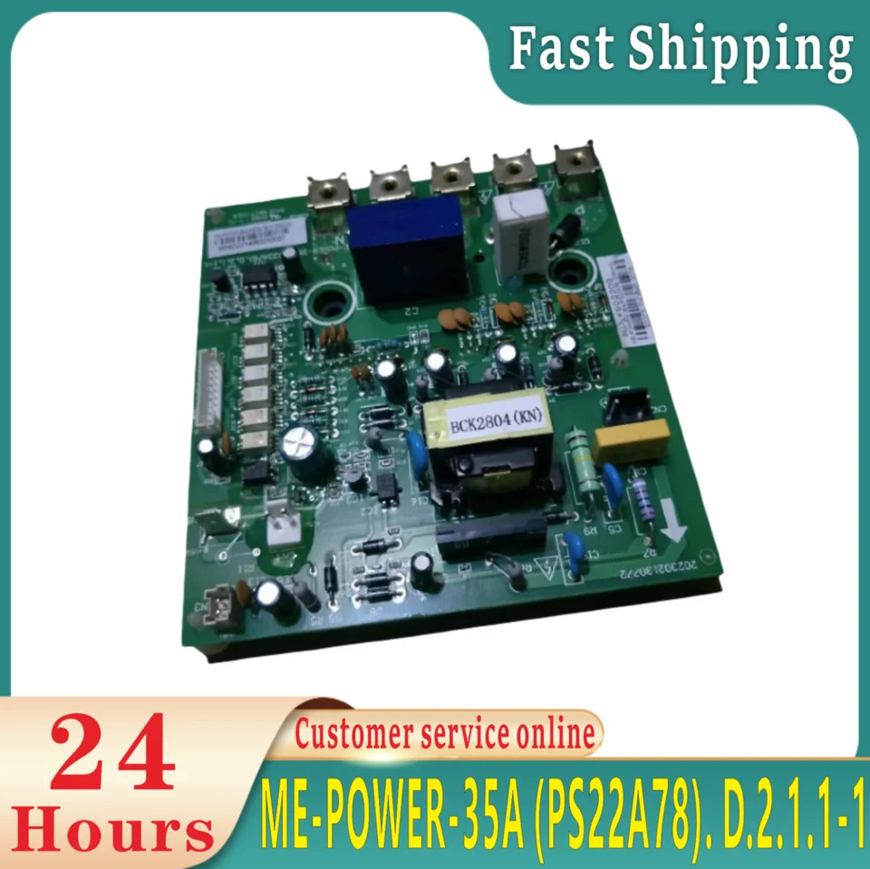 오리지널 ME-POWER-35A PS22A78 신 D.2.1.1-1 인버터 보드 50A PS21A79 D. 3.1