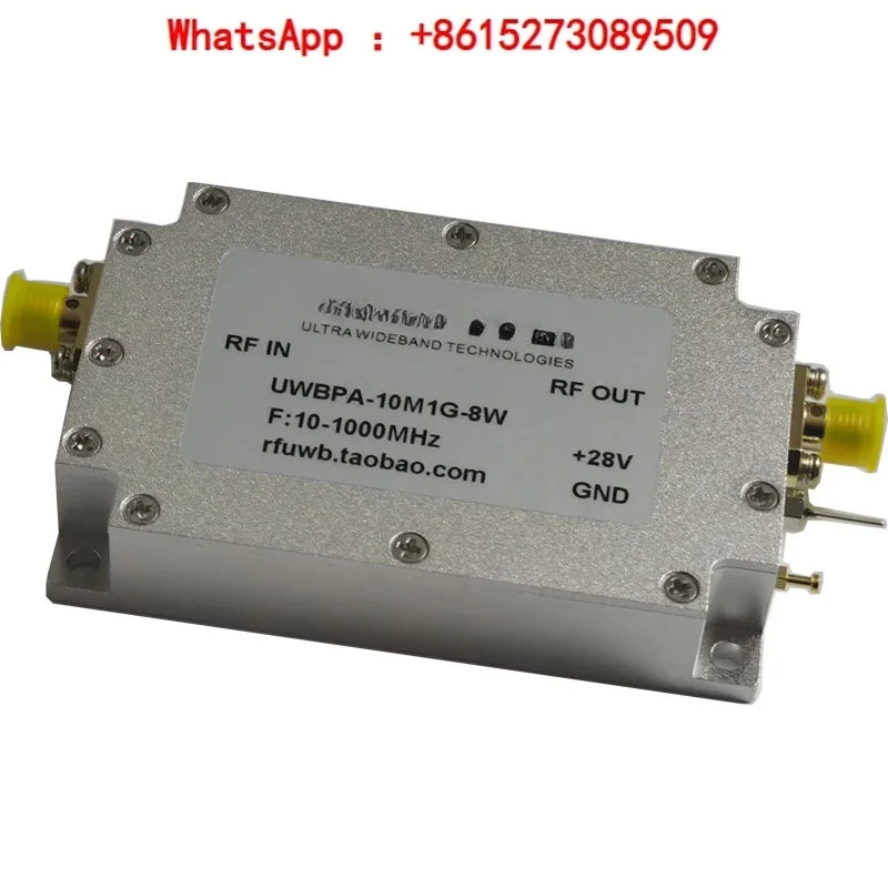 RF 전력 증폭기 광대역 10-1000MHz 8W